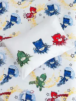 ست کاور روتختی طرح دار پسرانه ال سی وایکیکی کد:S1DB36Z4 نمای طرحست کاور روتختی طرح دار پسرانه ال سی وایکیکی کد:S1DB36Z4