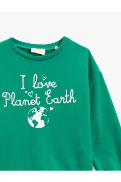 دورس نوشته دار دخترانه کوتون کد:1KKG17722OK