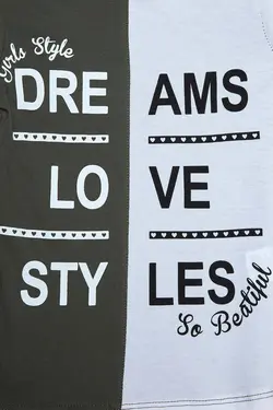 تیشرت بچگانه(پسرانه) fulla moda