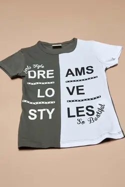 تیشرت بچگانه(پسرانه) fulla moda