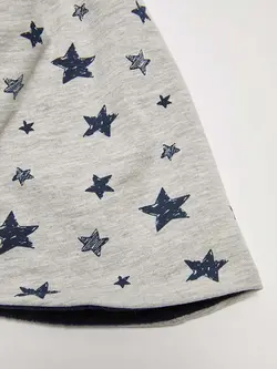 کلاه طرح ستاره پسرانه ال سی وایکیکی کد:W1MF59Z4