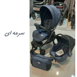 سرویس کالسکه مسافرتی کولار cullar مدل c1