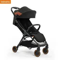 کالسکه بیبی سینگ مدل babysing s-go new