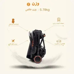 کالسکه بیبی سینگ مدل babysing s-go new