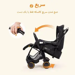 کالسکه بیبی سینگ مدل babysing s-go new