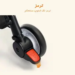 کالسکه بیبی سینگ مدل babysing s-go new