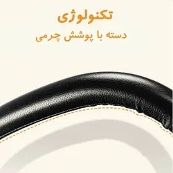 کالسکه بیبی سینگ مدل babysing s-go new