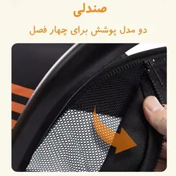 کالسکه بیبی سینگ مدل babysing s-go new