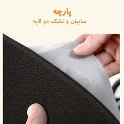 کالسکه بیبی سینگ مدل babysing s-go new