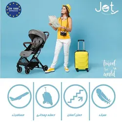 کالسکه کابینی elele مدل jet