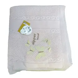 پتو نوزادی طرح بافت nipper land صورتی