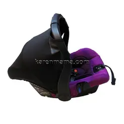 سرویس کالسکه ببکو Bebeko مدل Ultimate آلتیمیت کد 03