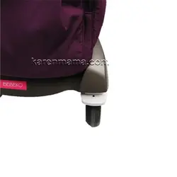 سرویس کالسکه ببکو Bebeko مدل Ultimate آلتیمیت کد 03