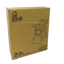 صندلی غذاخوری طرح فیل زویه zooye مدل z32