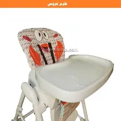 صندلی غذای طرح خروس زویه zooye کد z32