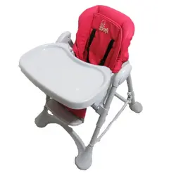 صندلی غذای zooye baby (زویه بیبی) زویی مدل z30