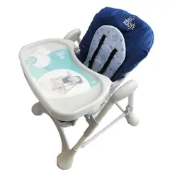 صندلی غذای zooye baby (زویه بیبی) زویی مدل z30