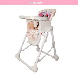 صندلی غذای طرح دختر zooye زویه z32
