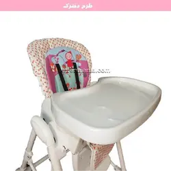 صندلی غذای طرح دختر zooye زویه z32