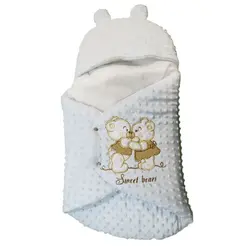 سرویس خواب دم دستی مدل sweet bear آبی