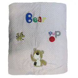 سرویس خواب دم دستی bear pup صورتی