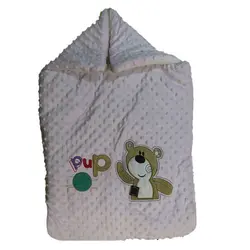 سرویس خواب دم دستی bear pup صورتی