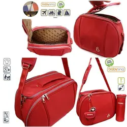 ساک لوازم کودک بی بی سینگ مدل bsb