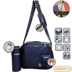 ساک لوازم کودک بی بی سینگ مدل bsb