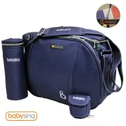 ساک لوازم کودک بی بی سینگ مدل bsb