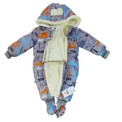 کاپشن سرهمی طرح دایناسور مدل زیزی کیدس