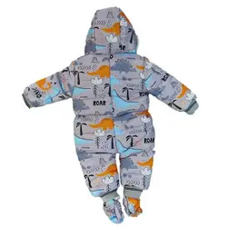 کاپشن سرهمی طرح دایناسور مدل زیزی کیدس