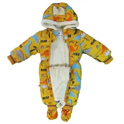 کاپشن سرهمی طرح دایناسور مدل زیزی کیدس زرد رنگ