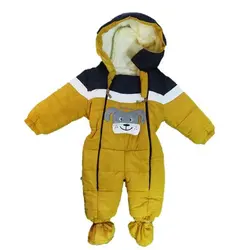 کاپشن سرهمی طرحdog رنگ زرد و سرمه ای زیزی کیدس