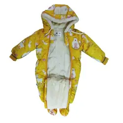 کاپشن سرهمی زرد طرح حیوانات مدل زیزی کیدس