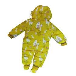 کاپشن سرهمی زرد طرح حیوانات مدل زیزی کیدس