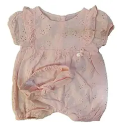 رامپر 2تیکه دخترانه صنم صورتی  ایندیگو