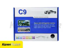 سنسور پارک (دنده عقب)