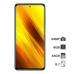 گوشی موبایل شیائومی POCO X3 دو سیم‌ کارت ظرفیت 64 گیگابایت | فروشگاه کاریاتل