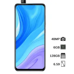 گوشی موبایل هوآوی Y9s دو سیم کارت ظرفیت 128 گیگابایت | فروشگاه کاریاتل