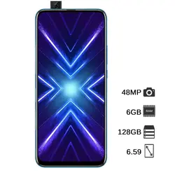 گوشی موبایل آنر 9X دوسیم کارت ظرفیت 128 گیگابایت | فروشگاه کاریاتل