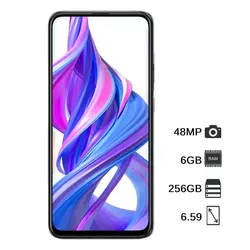 گوشی موبایل آنر 9X Pro دوسیم کارت ظرفیت 256 گیگابایت | فروشگاه کاریاتل