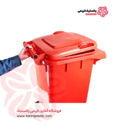 سطل زباله 120 لیتری گودبین