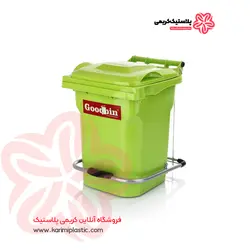 سطل زباله 20 لیتری گودبین