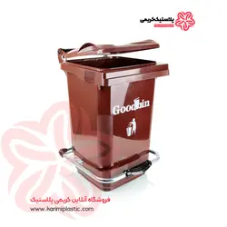 سطل زباله 20 لیتری گودبین