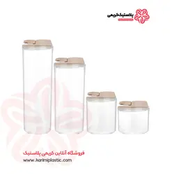 بانکه هوم کت مدل النا مجموعه 4 عددی
