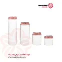 بانکه هوم کت مدل النا مجموعه 4 عددی