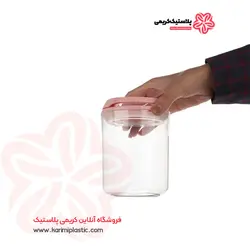 بانکه هوم کت مدل النا مجموعه 4 عددی