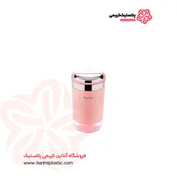 ظرف حبوبات کارینا سایز ۳