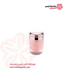 ظرف حبوبات کارینا سایز ۲