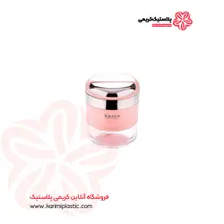 ظرف سبزی خشک کارینا